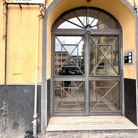 Πανσιόν Casa Nova
